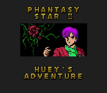 Phantasy Star II - Huey's Adventure (Japan) (SegaNet) screen shot title